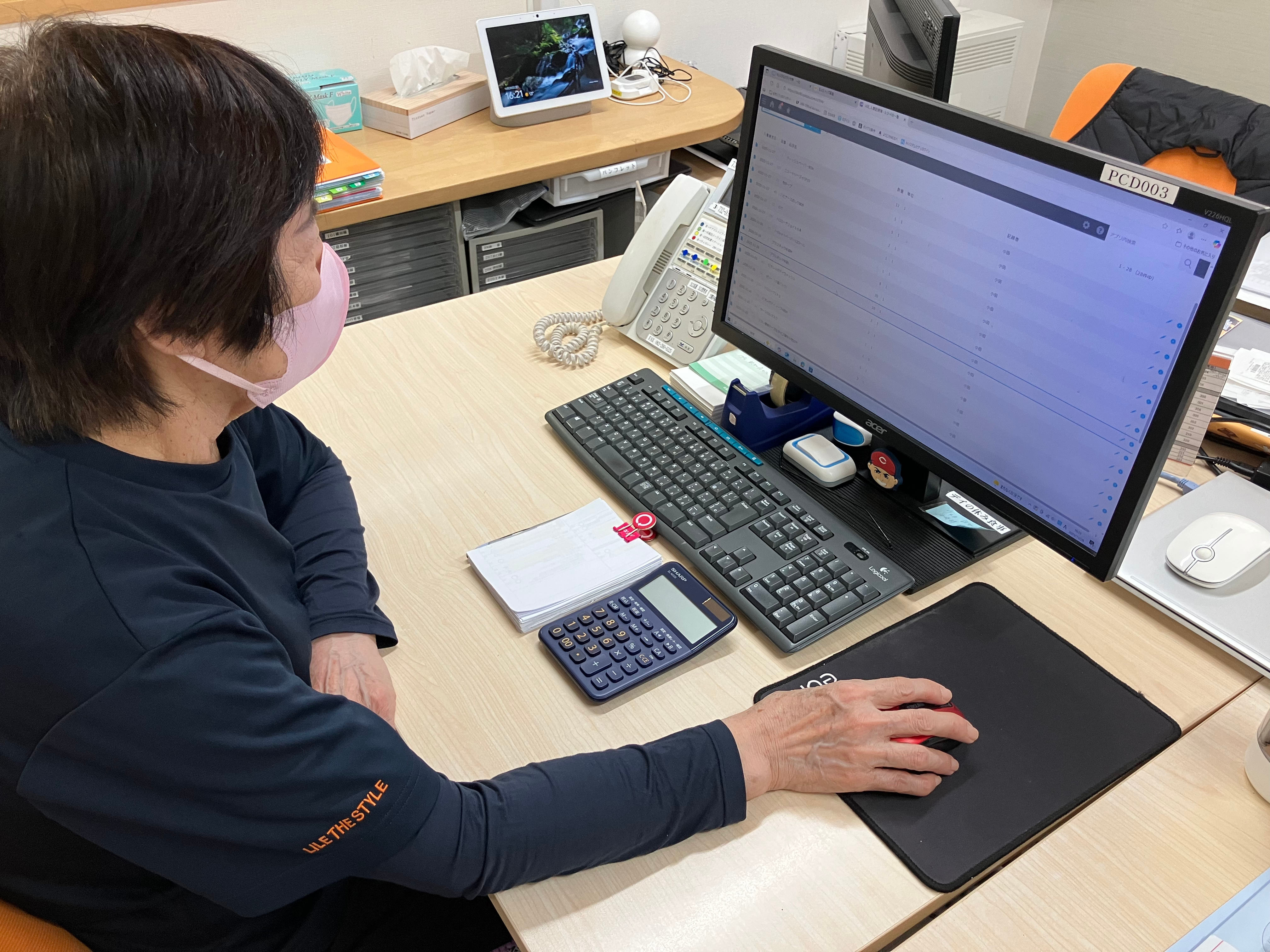 テクノロジーは、使われてこそ意味を持つ